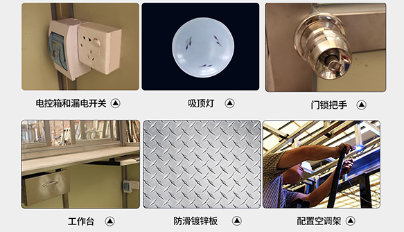不銹鋼崗亭