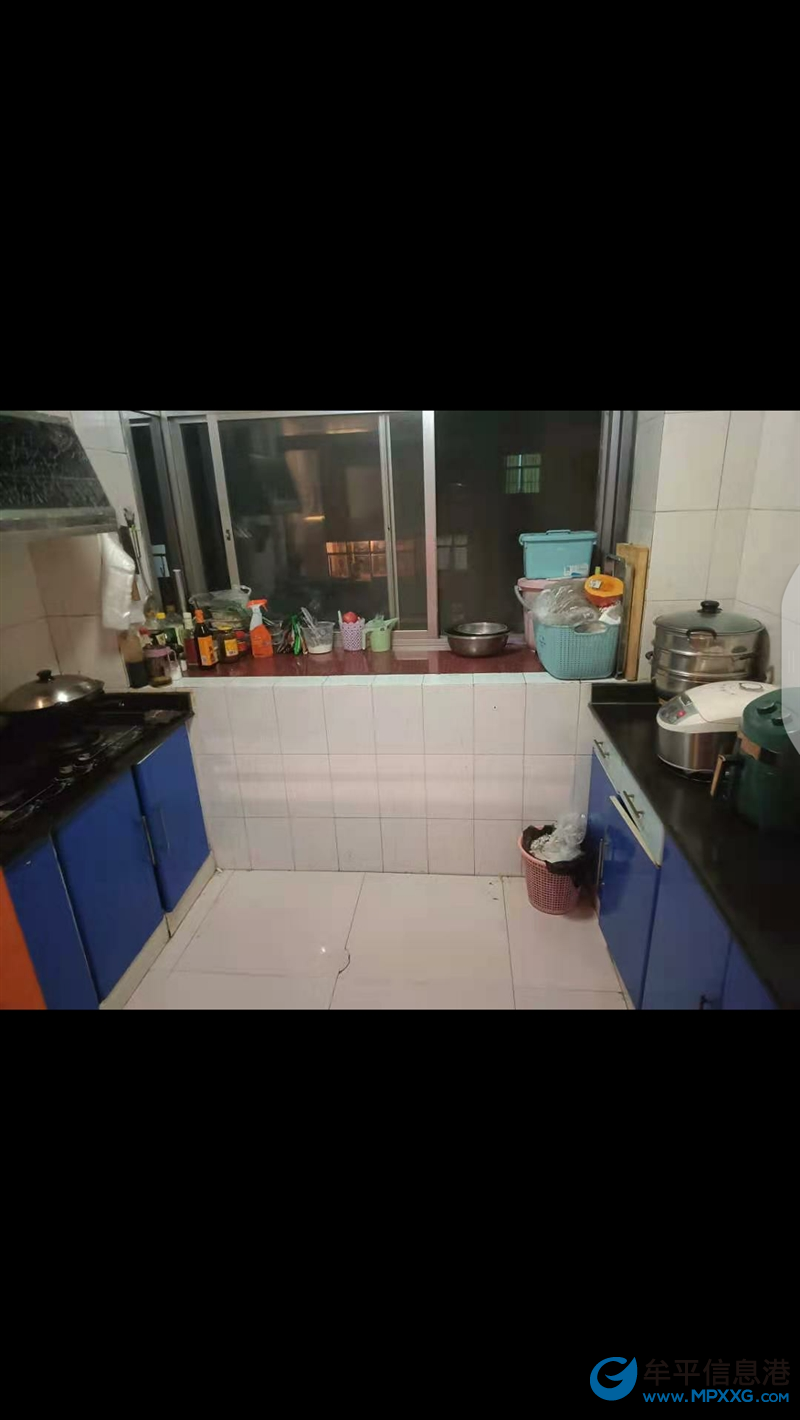 新華住宅小區