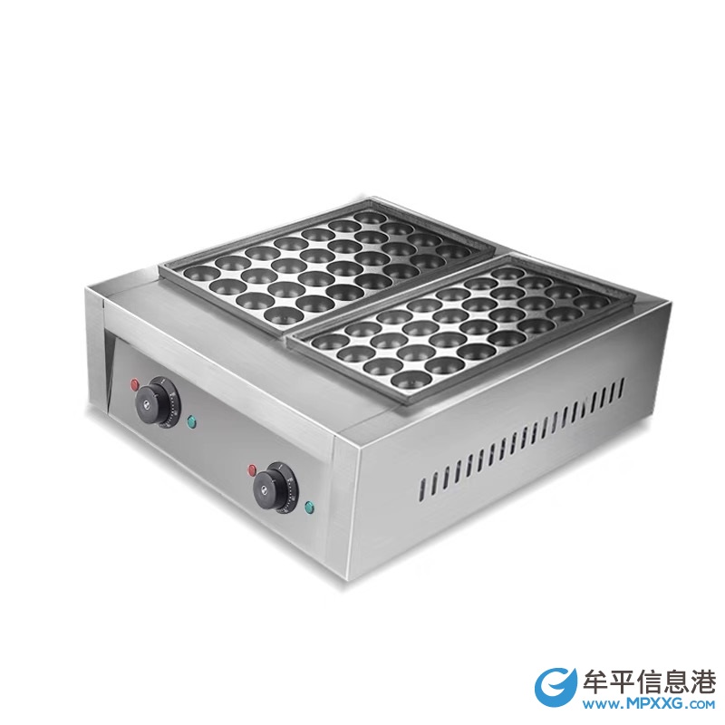 出售章魚小丸子機器