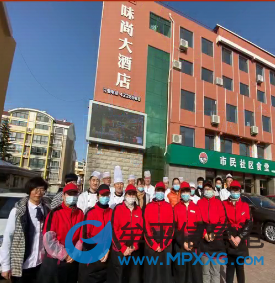 煙臺(tái)味尚餐飲管理有限公司