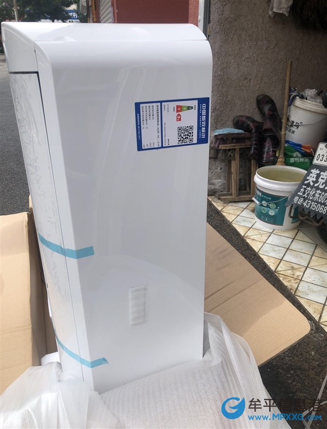 二手空調收售 安裝 維修
