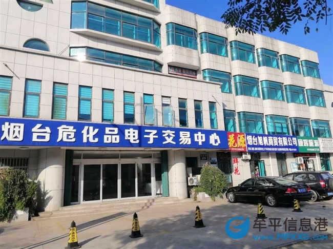 代辦?；方洜I許可證