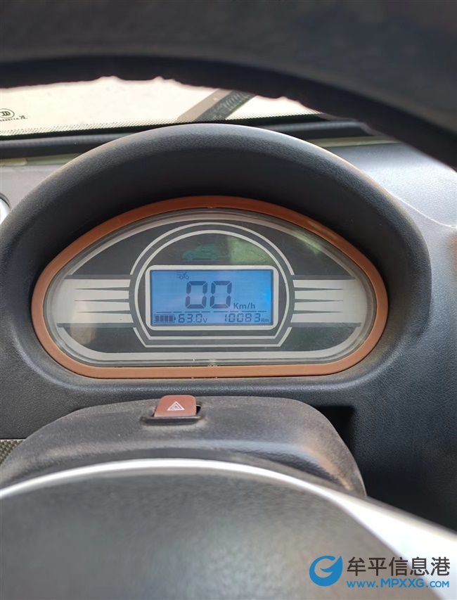 比德文電動四輪車