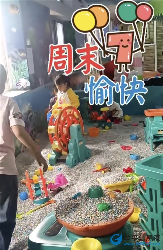 優惠活動