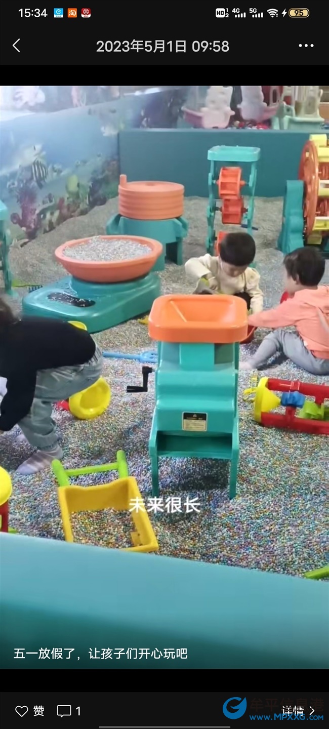 優惠活動