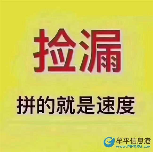 出售春霖悅湖電梯房毛坯92平米送陽臺，三室二廳一衛(wèi)，好樓層好戶型，35.8萬