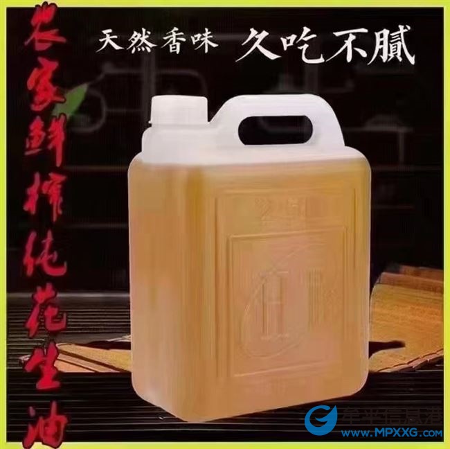 提成日結，月薪7000以上，需要地推經驗