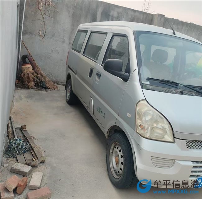 出售二手面包車