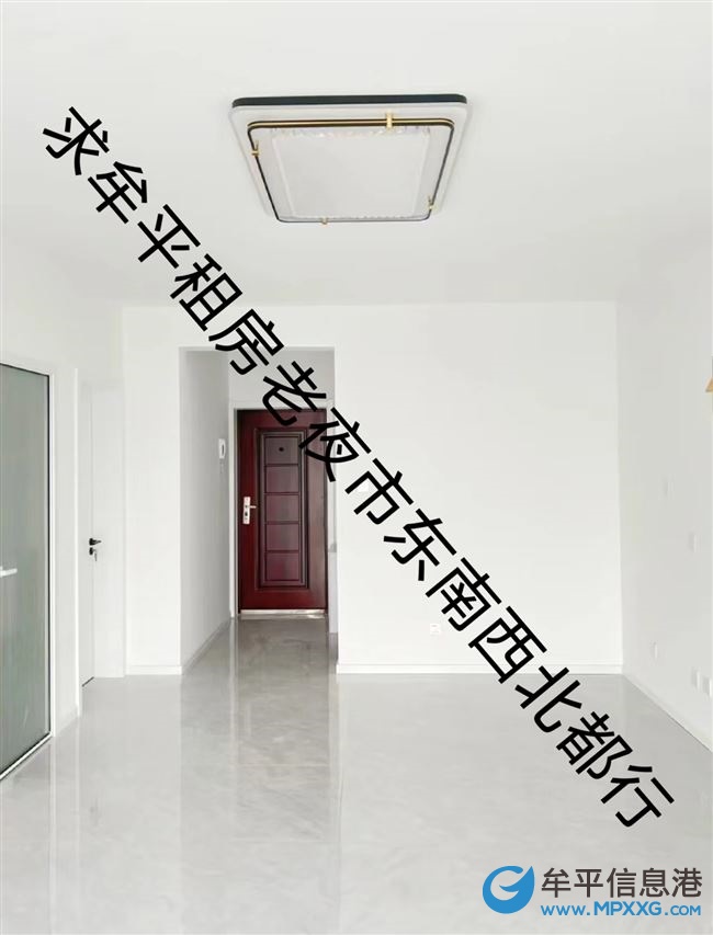 求牟平租房老夜市周圍