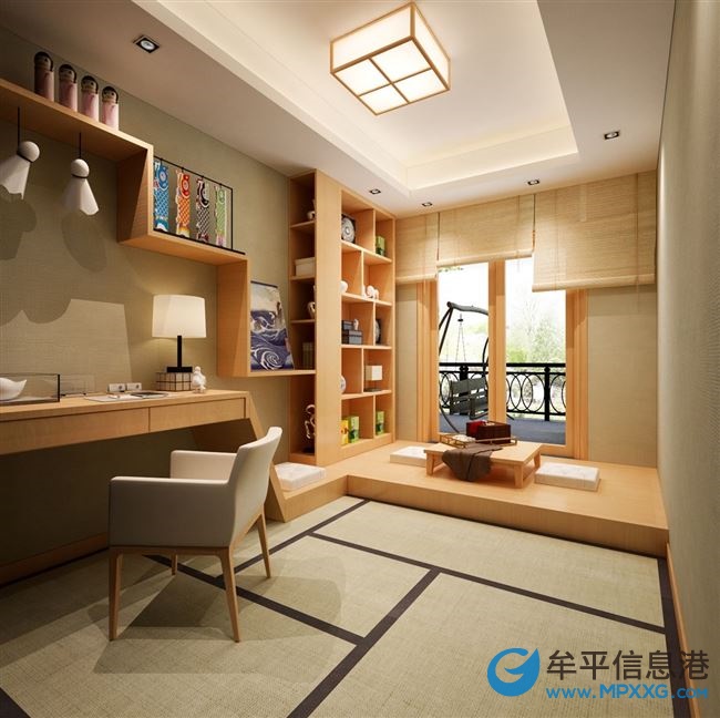 全屋整裝
