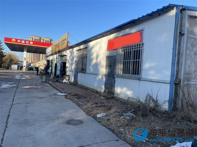 通海路中石油加油站（門市房）