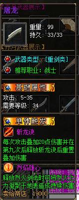 過年無聊的可以來看看