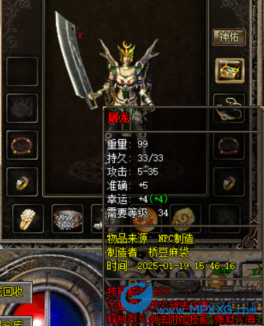 重溫當年傳奇夢 經典176