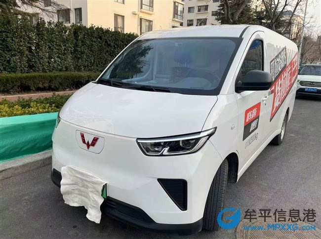 個人一手車轉(zhuǎn)賣