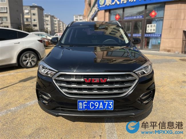 20年重汽濰柴U70