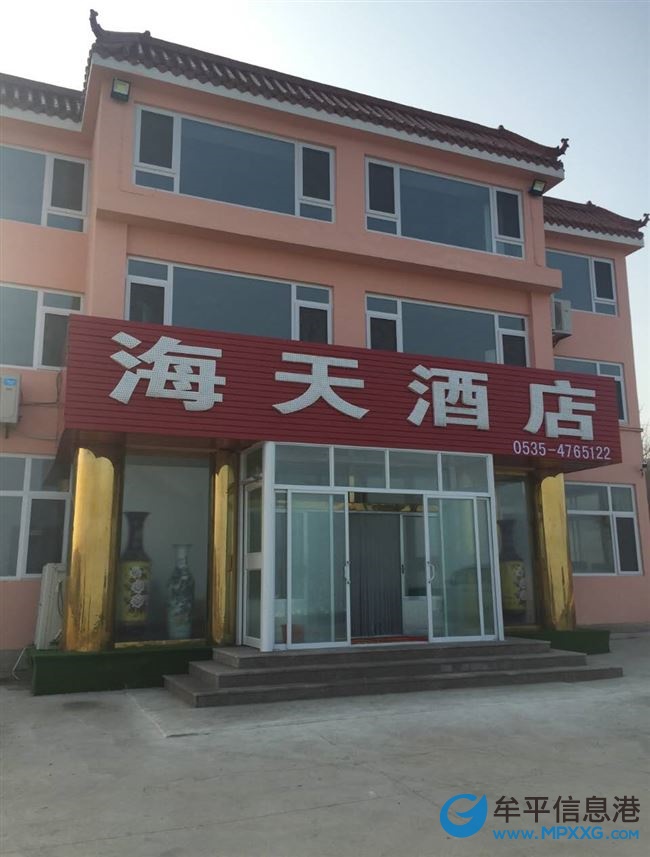 養馬島海天酒店招聘：改刀師傅1名，涼菜師傅1名