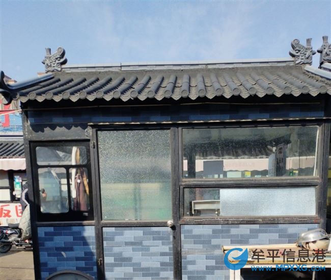 餐車轉讓
