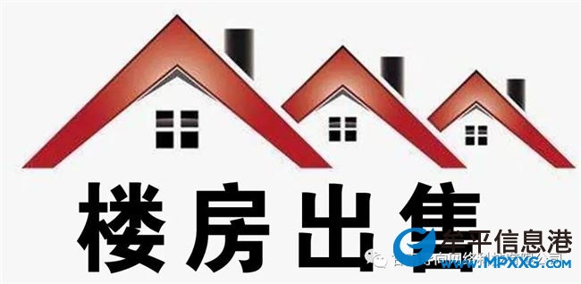 急售東油小區(qū)好地角門市房證上66平米出售62.8萬(wàn)，證件齊全隨時(shí)過戶，可貸款可議價(jià)