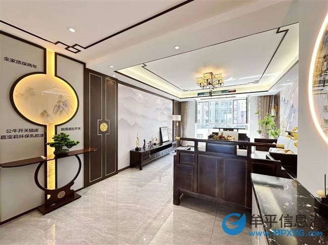 出售尚書臺精裝未住好房，可貸款可議價