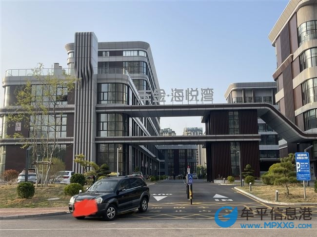 豐金海悅灣loft公寓
