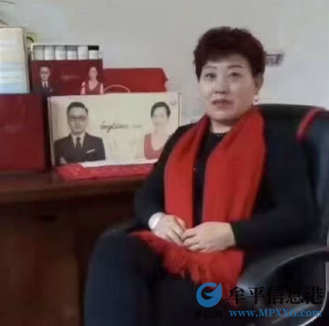 修補衣服