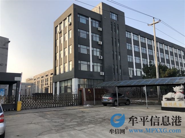 大窯鑄造公司做午餐職工
