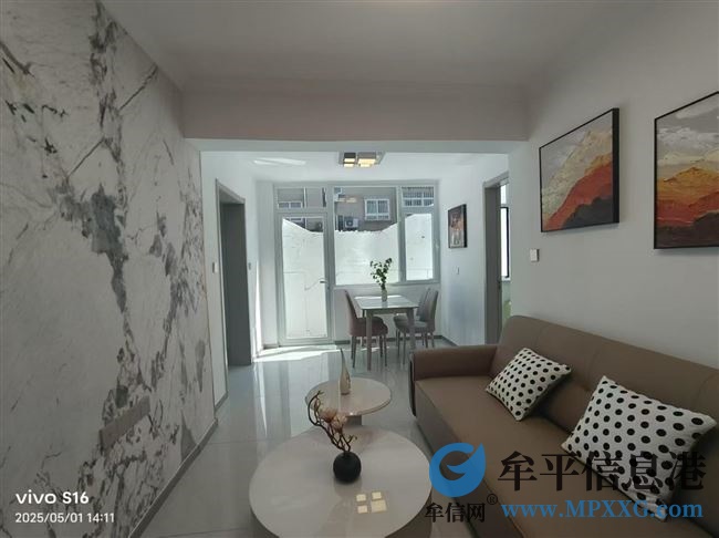 出售早市附近一樓帶院，證件齊全隨時過戶