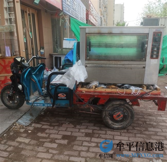 三輪車出售