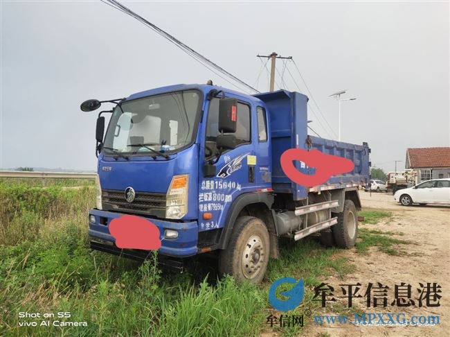 18年重型自卸貨車