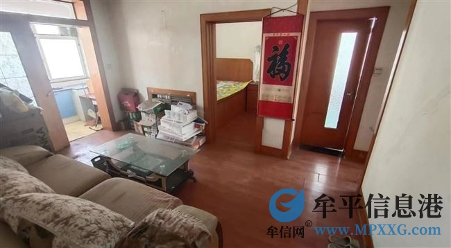 出租邵家塂4樓