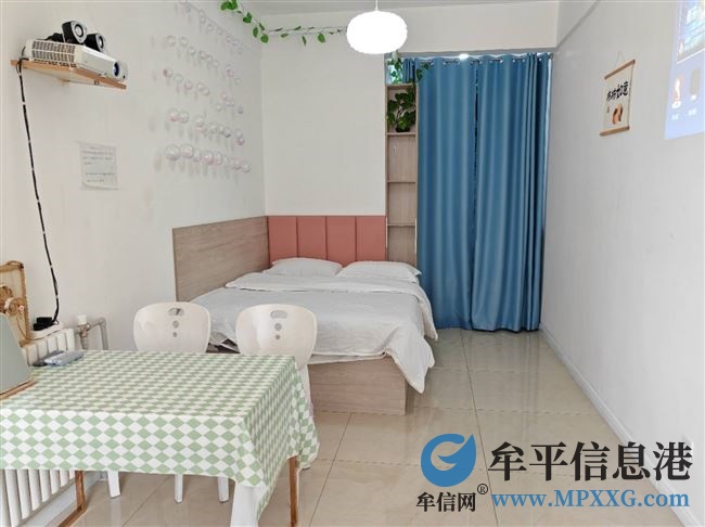 招聘打掃房間保潔
