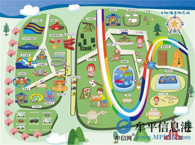 龍湖海星游樂場招聘營業員??????工資5500???????