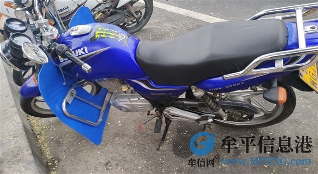 轉讓鈴木銳爽EN125