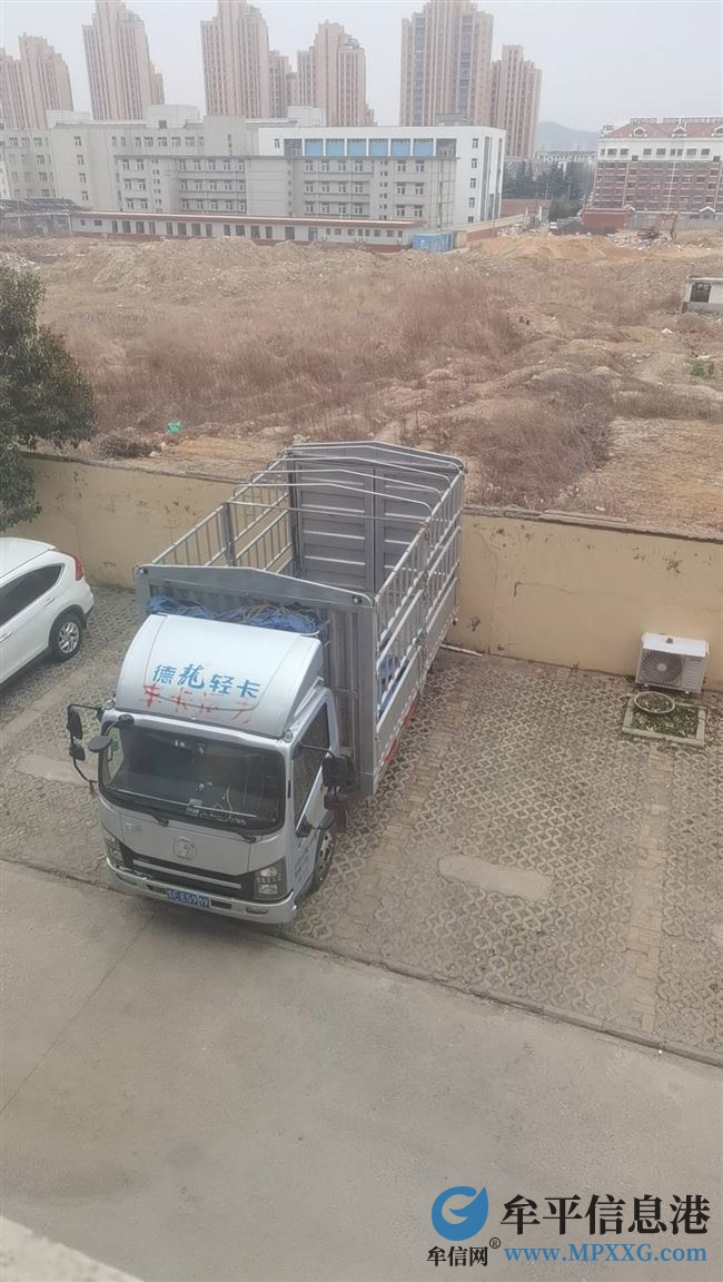 貨車出售